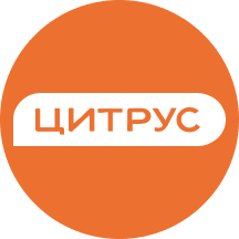 Цитрус